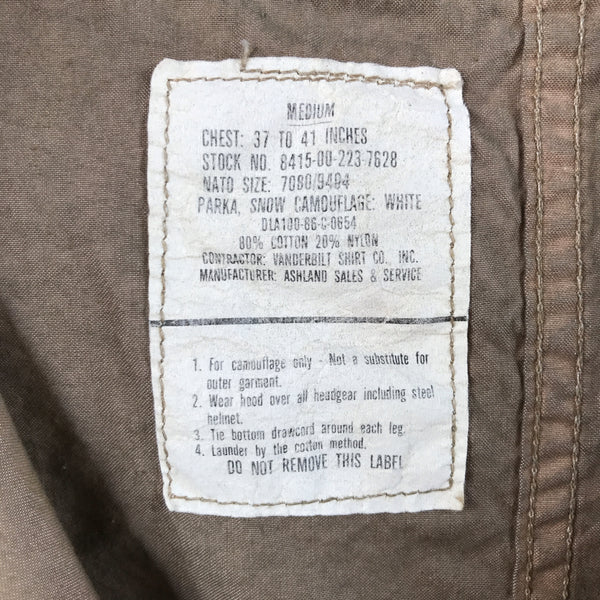 [ ONLY ONE ! ] PARKA SNOW CAMOUFLAGE - OVERDYE - / U.S.MILITARY