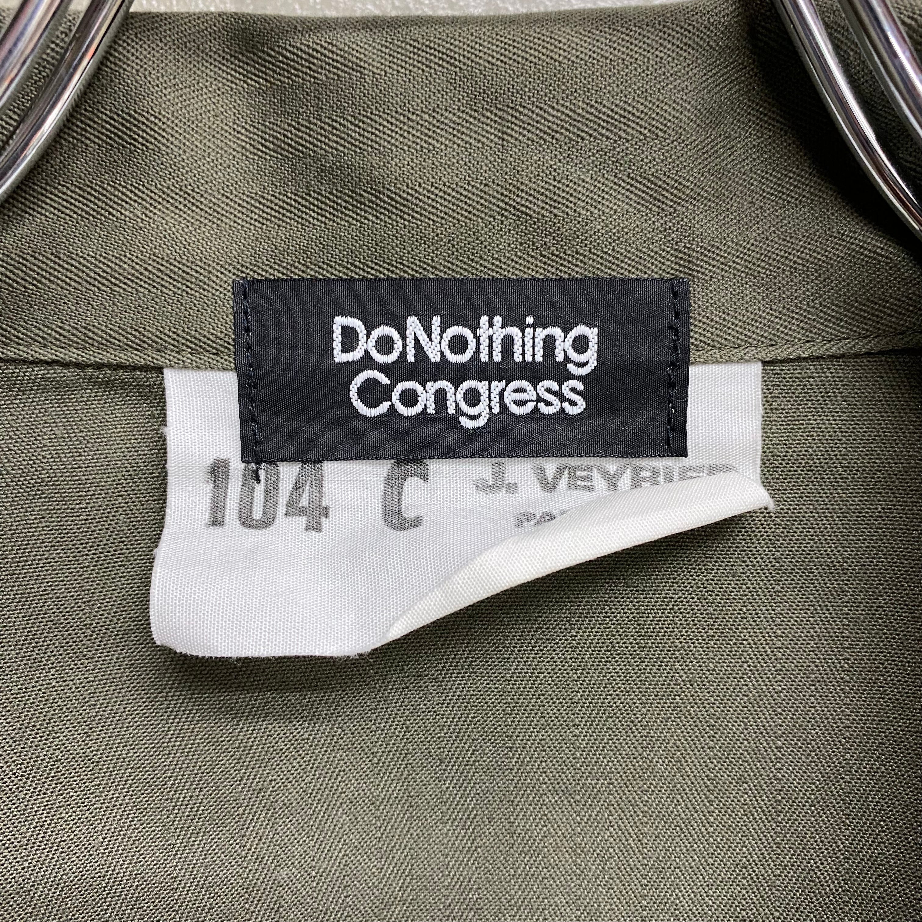 Do Nothing Congress " Do Nothing Brigades "F1 JACKET / Do Nothing Congress