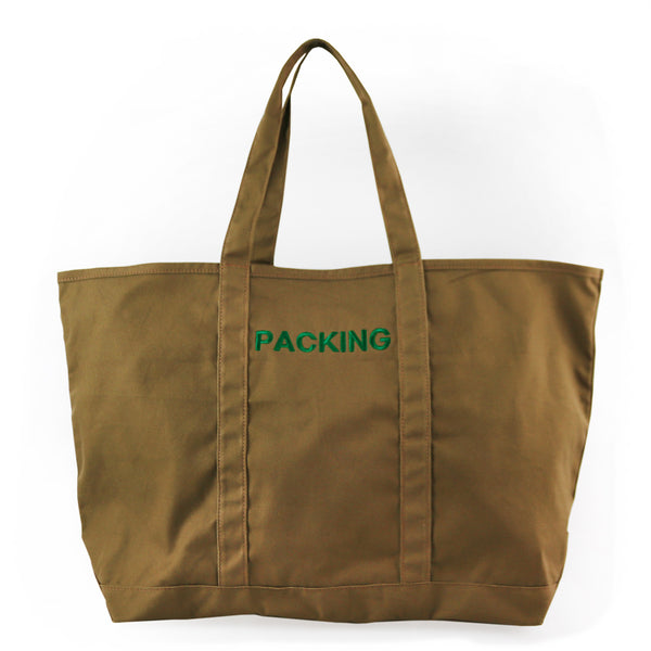 [FINAL ONE!] HUGE DAYPACK / PACKING