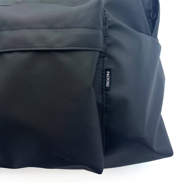[FINAL ONE!] HUGE DAYPACK / PACKING