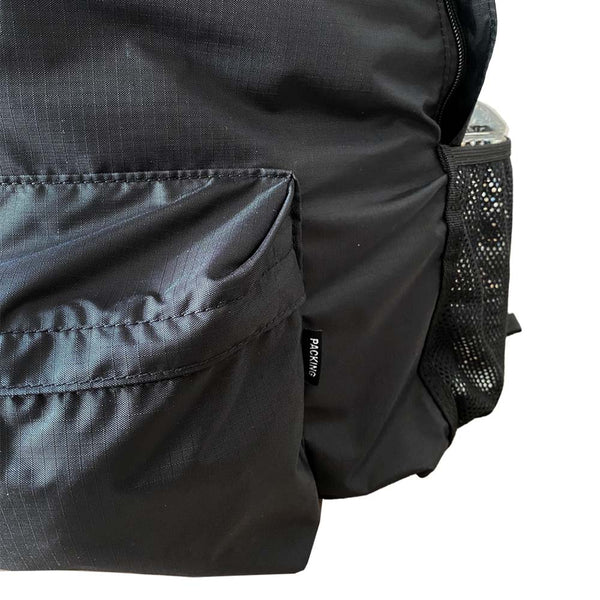 [FINAL ONE!] HUGE DAYPACK / PACKING