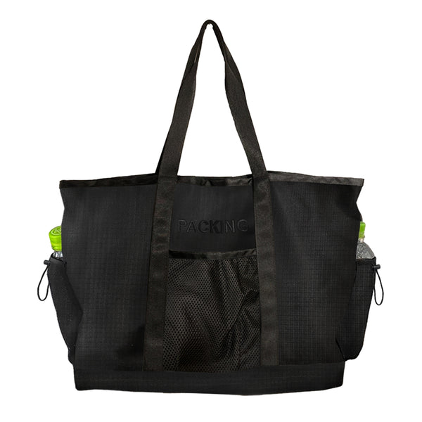 [FINAL ONE!] HUGE DAYPACK / PACKING