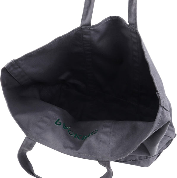 [FINAL ONE!] HUGE DAYPACK / PACKING