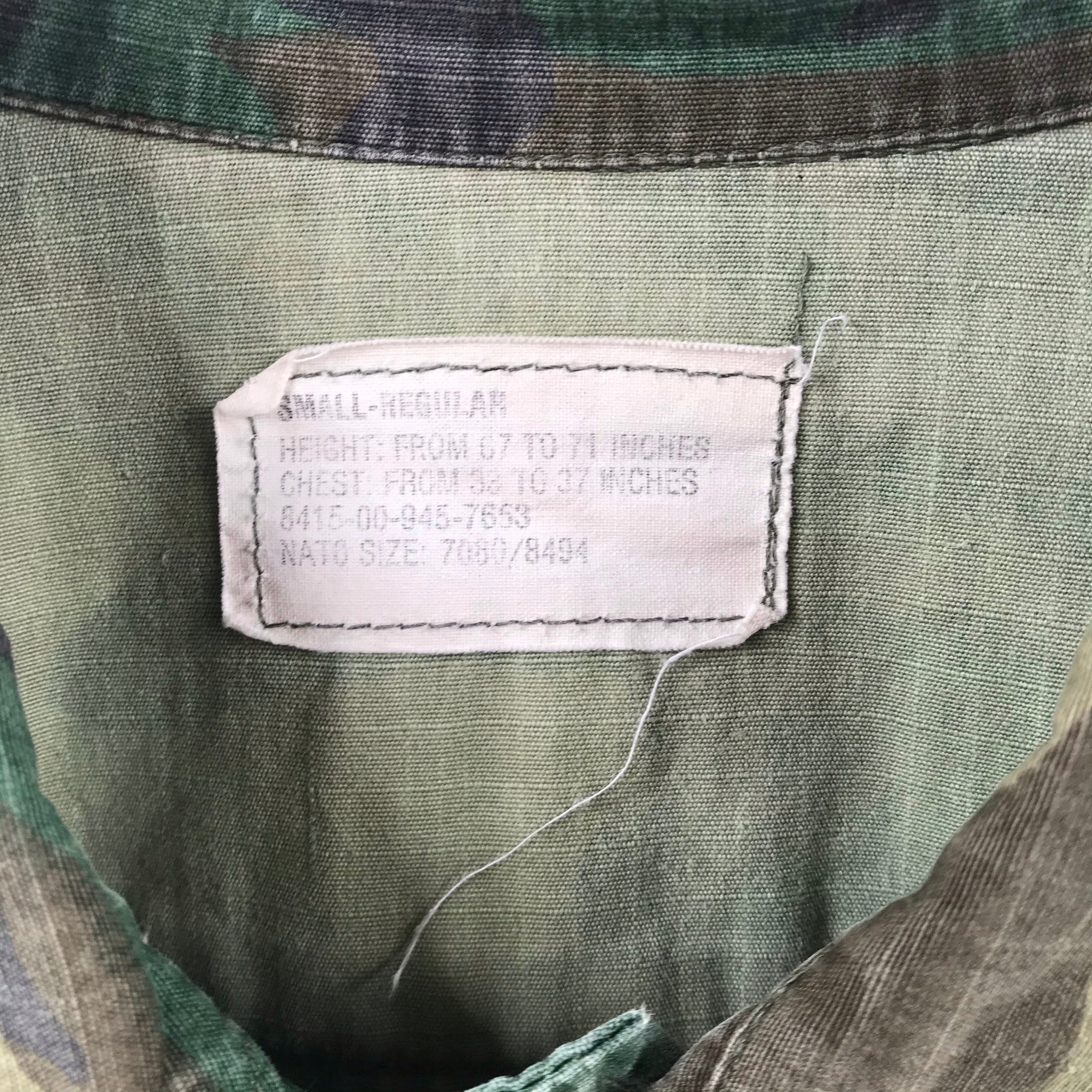 [ ONLY ONE ! ] US ARMED FORCES LC-1 LEAF BDU JACKET / Mr.Clean Select