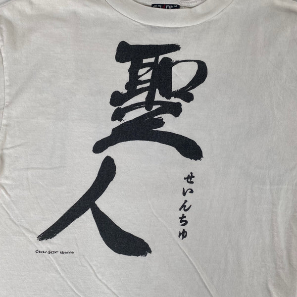 ANEX× Fruit of the Loom CLASSIC LOGO S / S TEE
