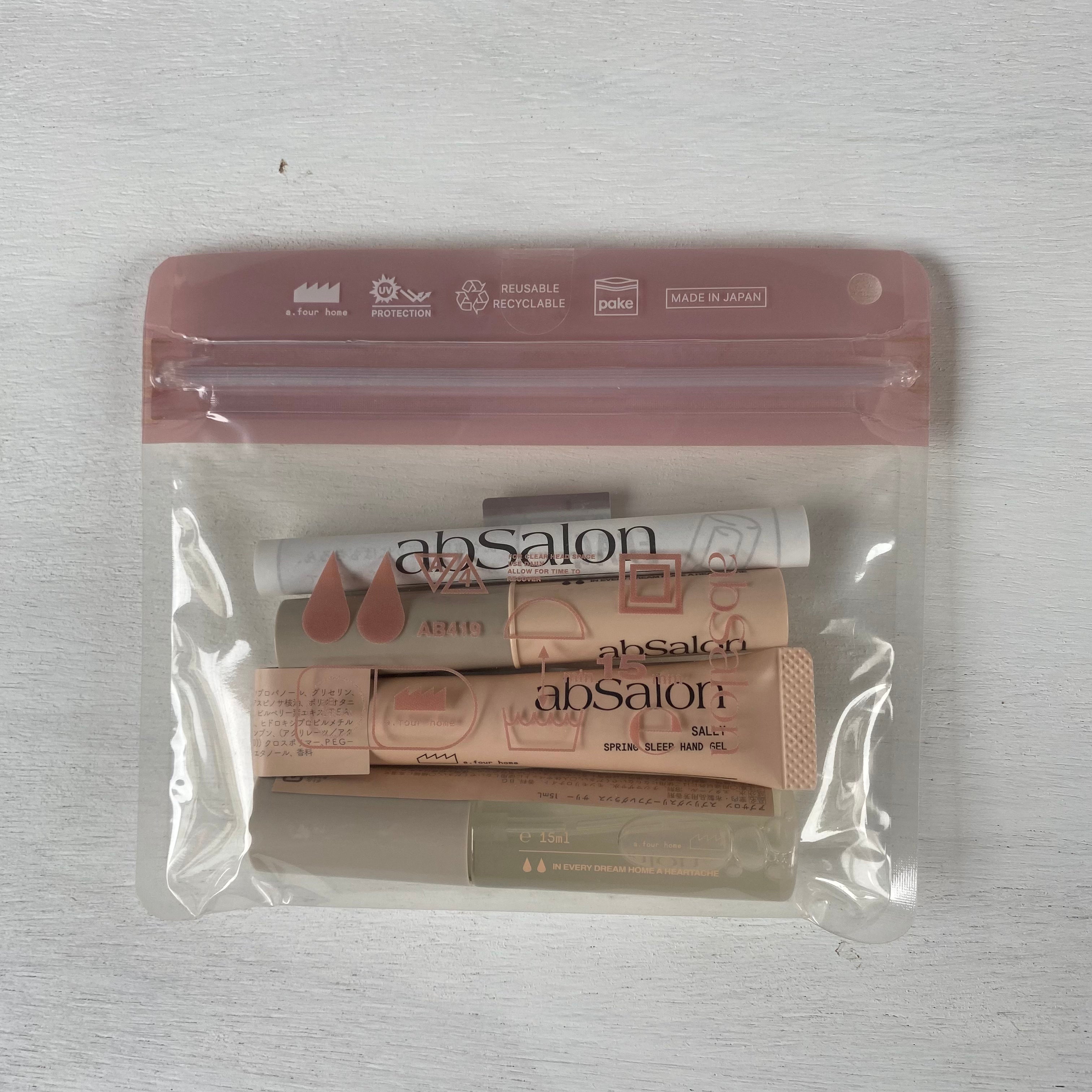 [ FINAL ONE ! ] abSampo Kit - SALLY - / abSalon
